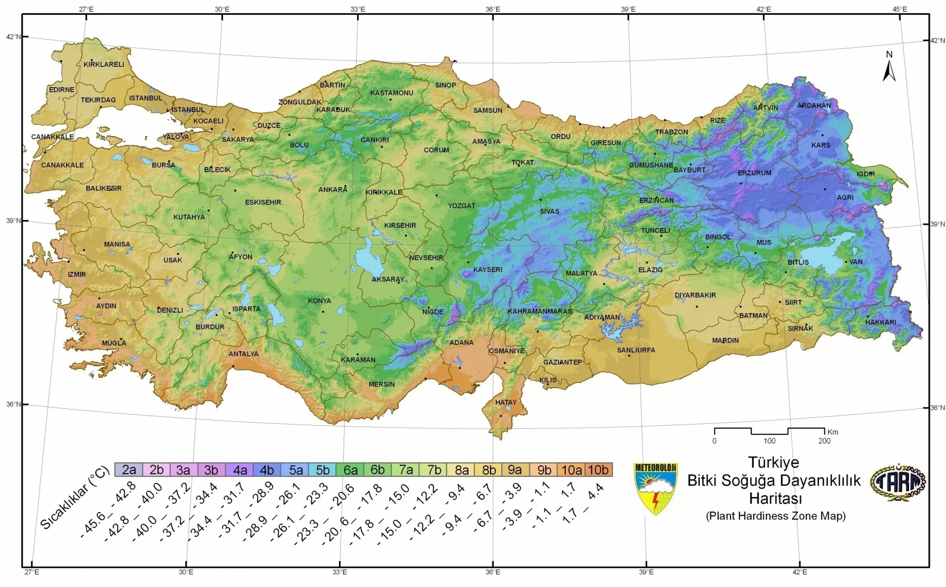 Esular Akıllı Bahçe Sulama Sistemi
