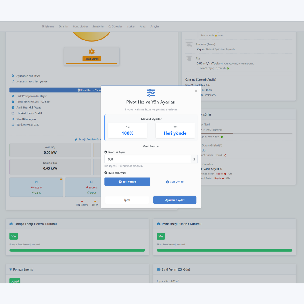 灌溉设置与规划屏幕