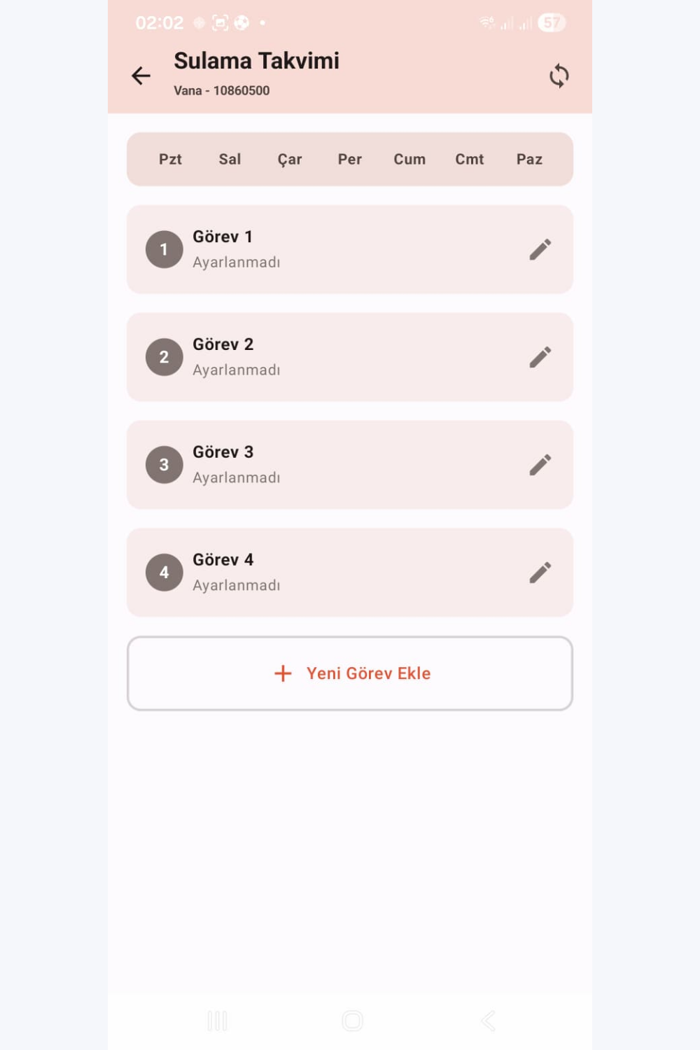 Esular Aplicación Android - Pantalla principal